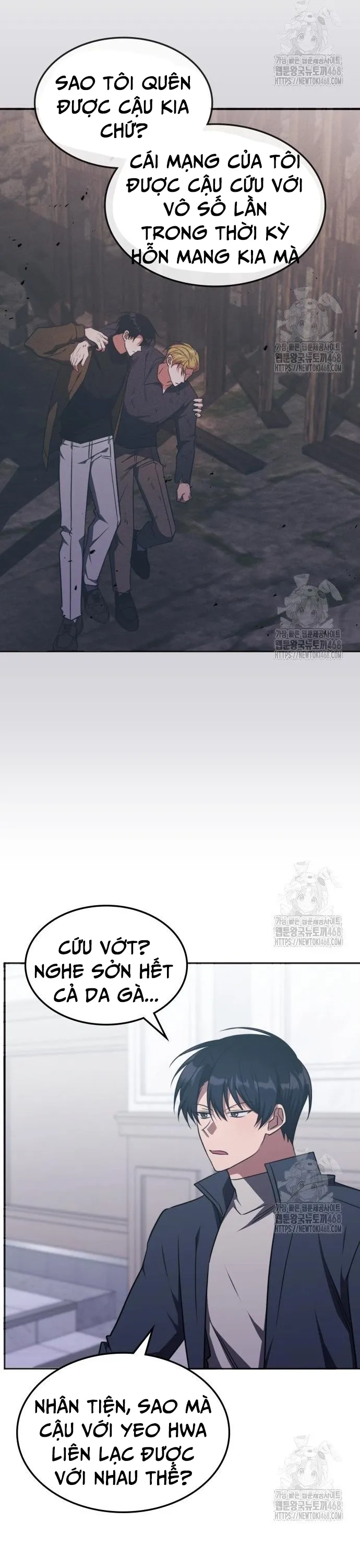 Trị Liệu Sư Quá Mạnh: Chapter 26