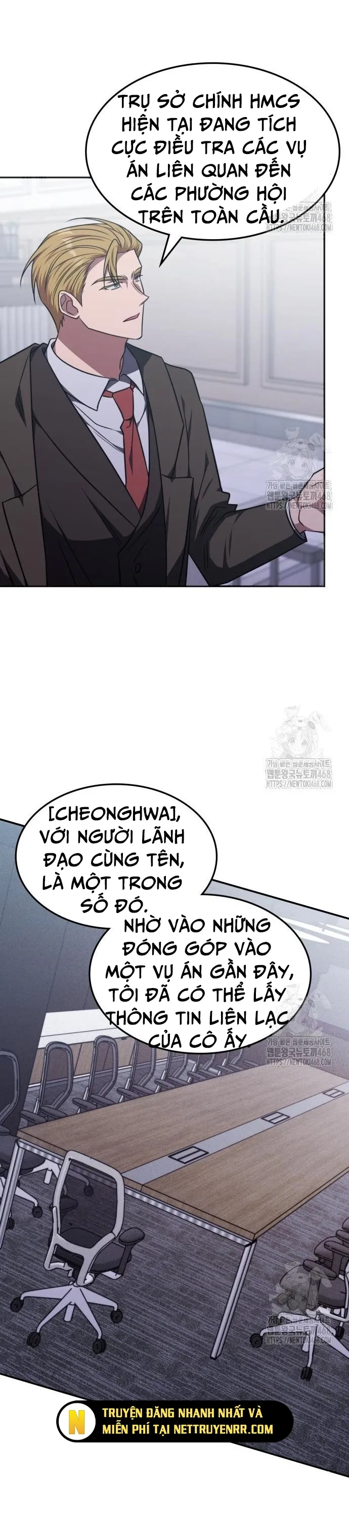 Trị Liệu Sư Quá Mạnh: Chapter 26