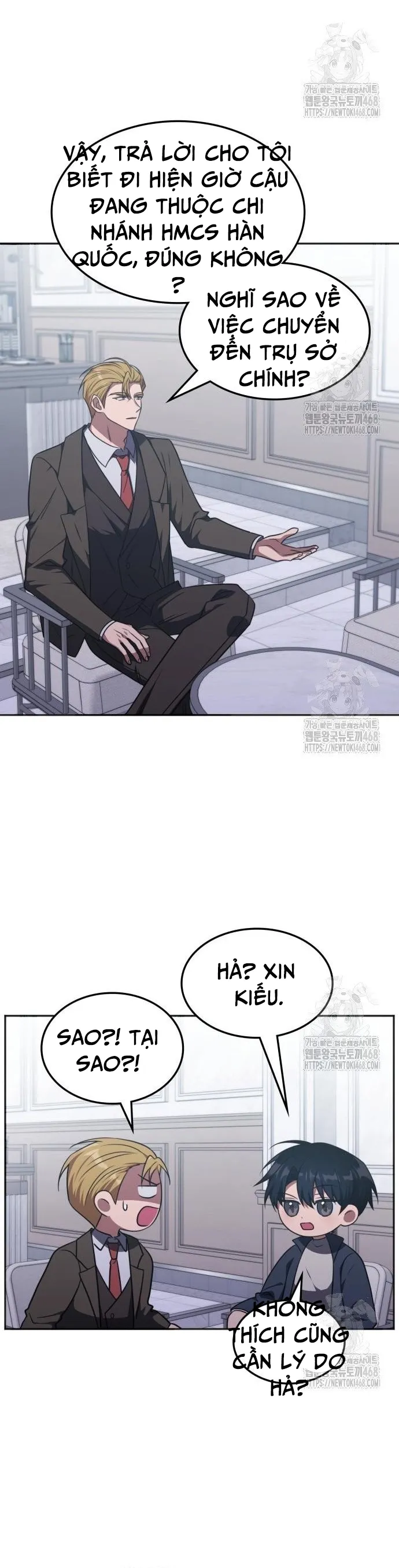 Trị Liệu Sư Quá Mạnh: Chapter 26