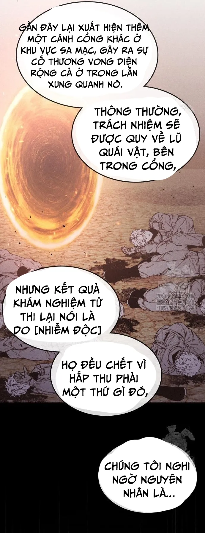 Trị Liệu Sư Quá Mạnh: Chapter 26