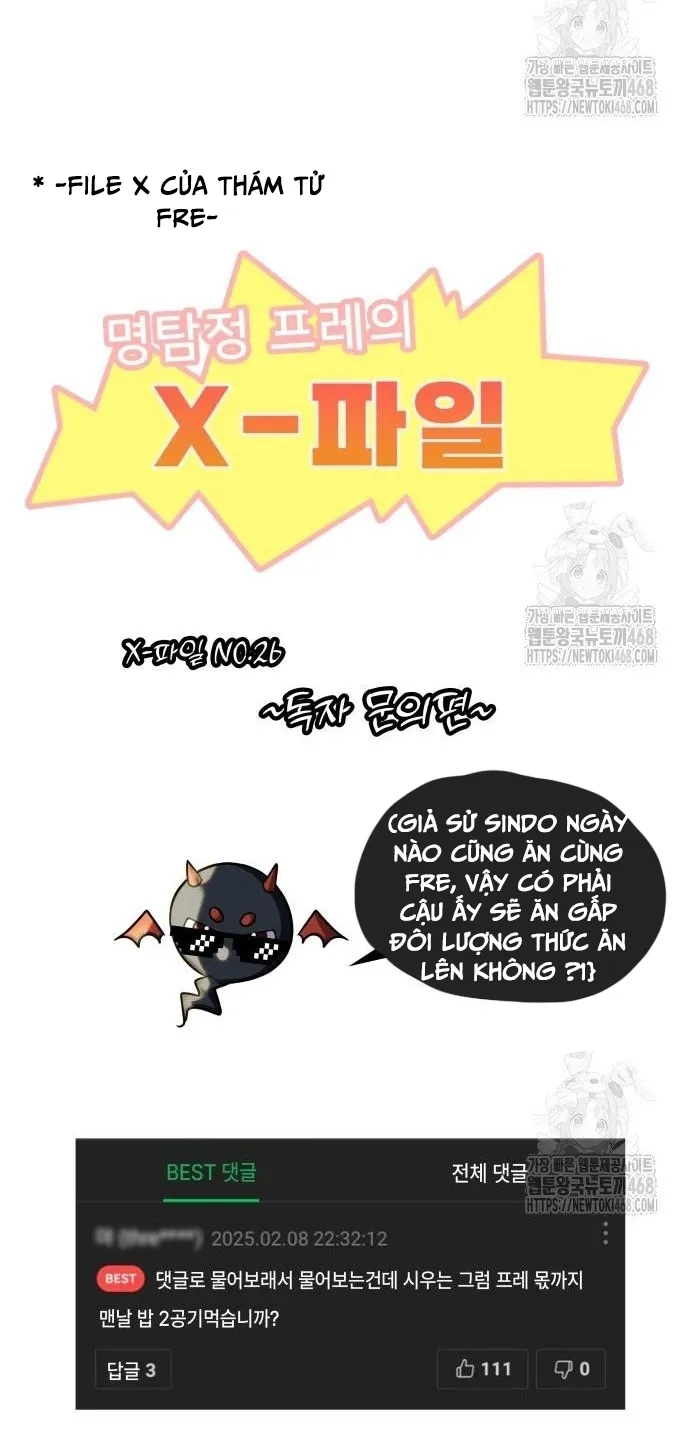 Trị Liệu Sư Quá Mạnh: Chapter 26