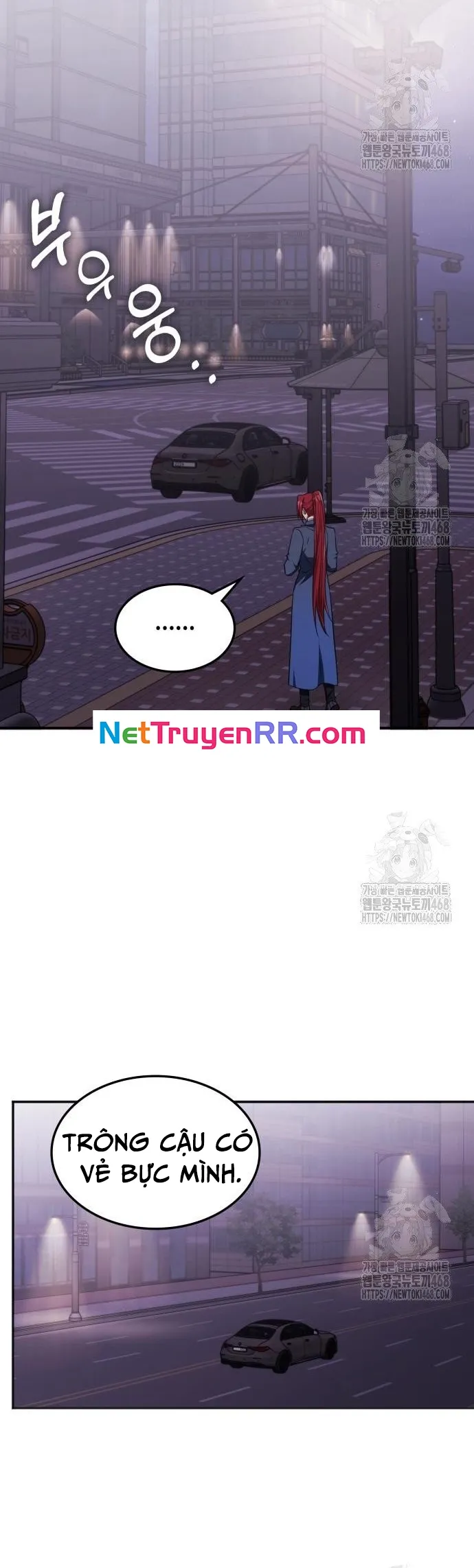 Trị Liệu Sư Quá Mạnh: Chapter 26