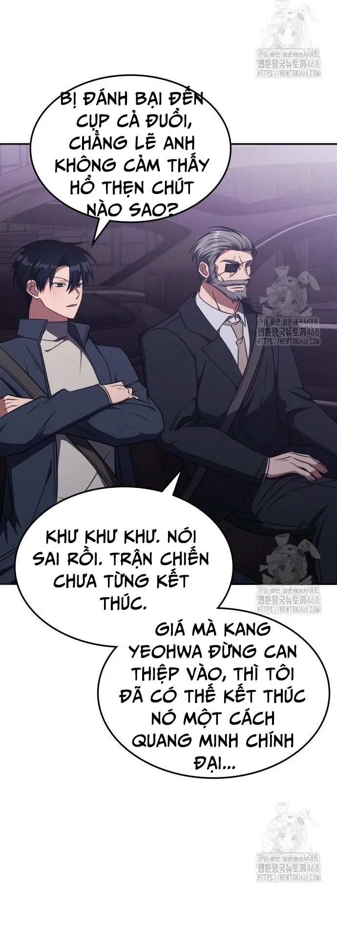 Trị Liệu Sư Quá Mạnh: Chapter 26