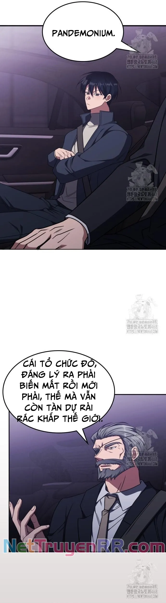 Trị Liệu Sư Quá Mạnh: Chapter 26