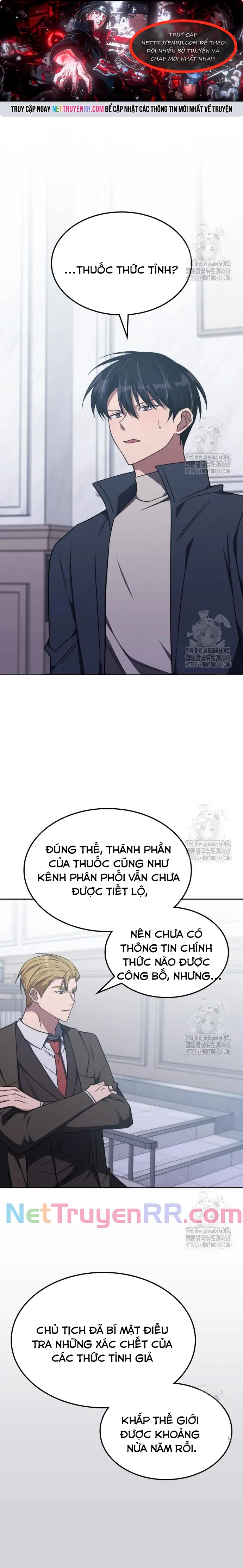 Trị Liệu Sư Quá Mạnh: Chapter 27