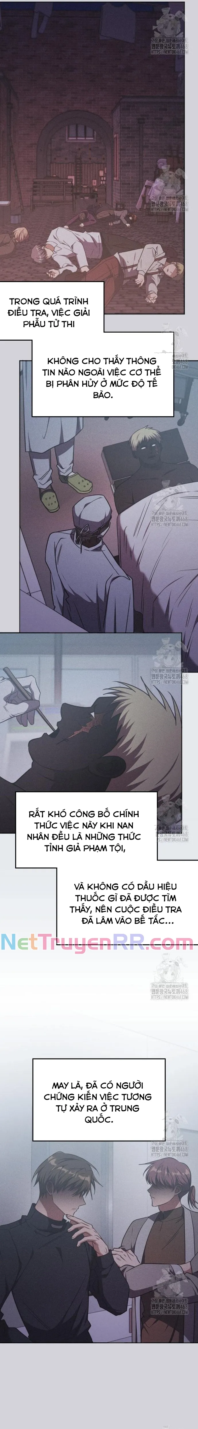 Trị Liệu Sư Quá Mạnh: Chapter 27