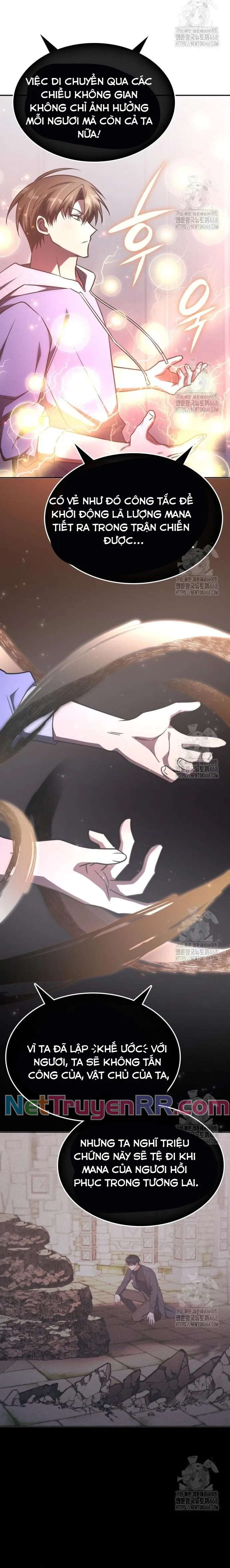 Trị Liệu Sư Quá Mạnh: Chapter 27