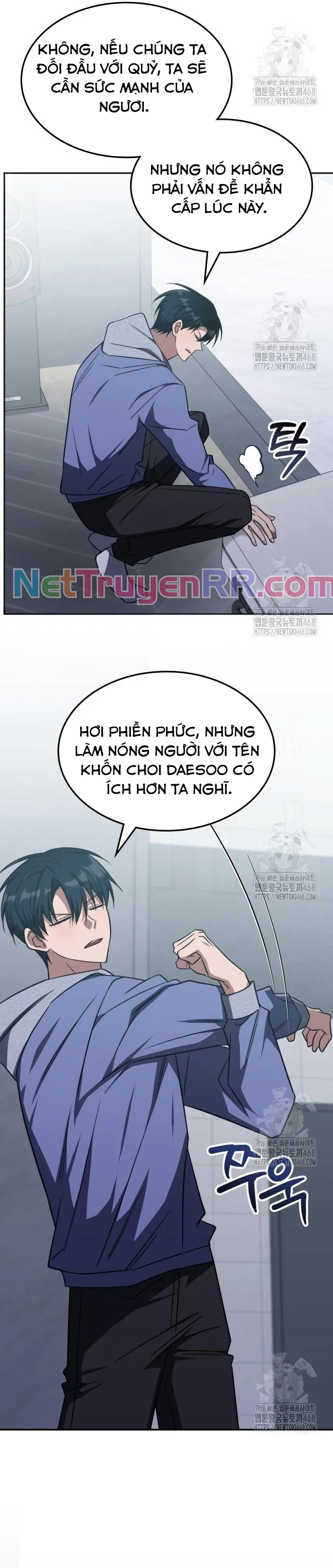 Trị Liệu Sư Quá Mạnh: Chapter 27