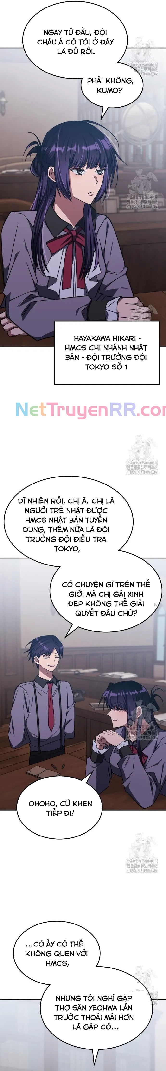 Trị Liệu Sư Quá Mạnh: Chapter 27