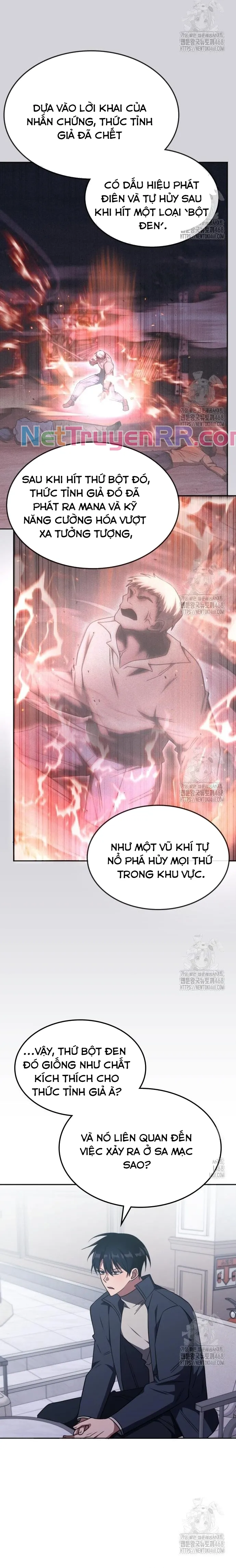 Trị Liệu Sư Quá Mạnh: Chapter 27