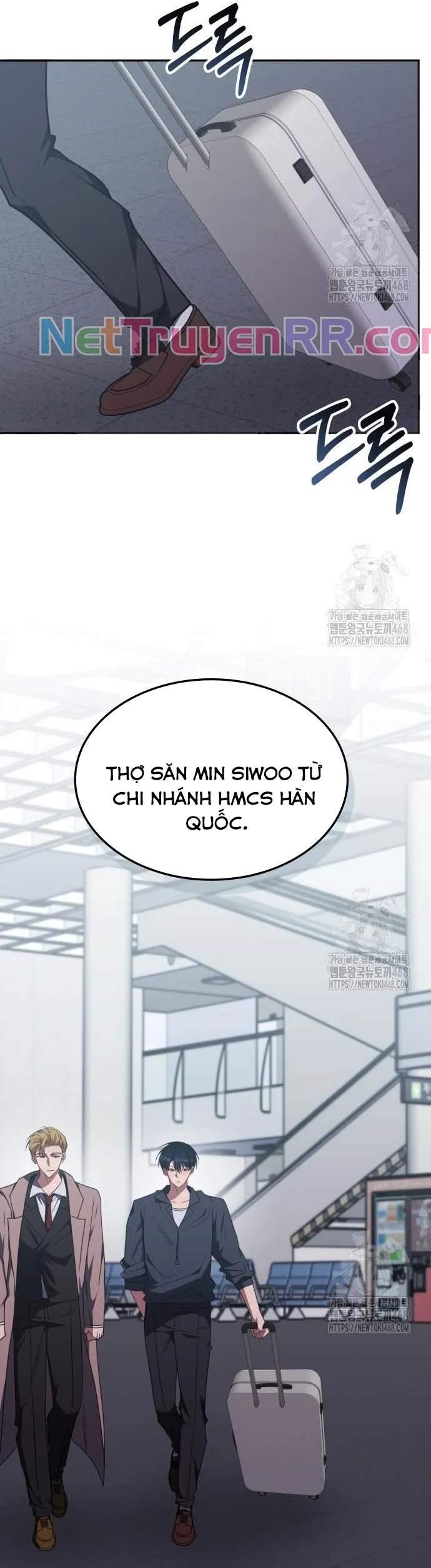 Trị Liệu Sư Quá Mạnh: Chapter 27