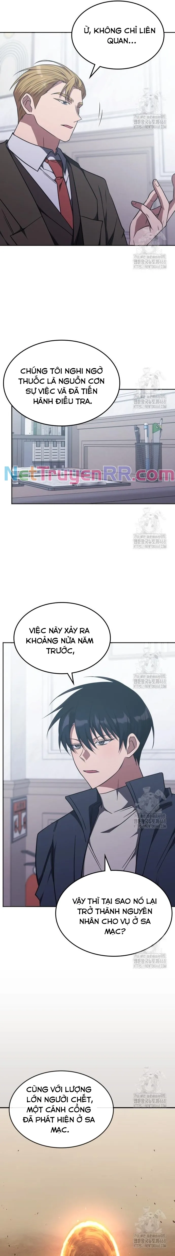 Trị Liệu Sư Quá Mạnh: Chapter 27