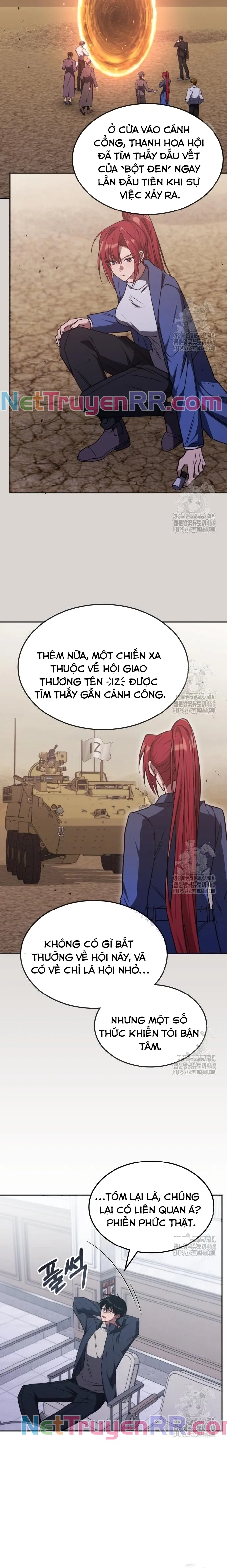 Trị Liệu Sư Quá Mạnh: Chapter 27