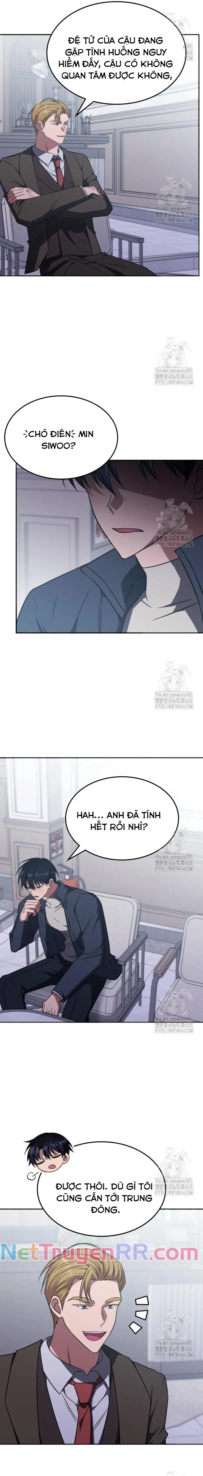 Trị Liệu Sư Quá Mạnh: Chapter 27