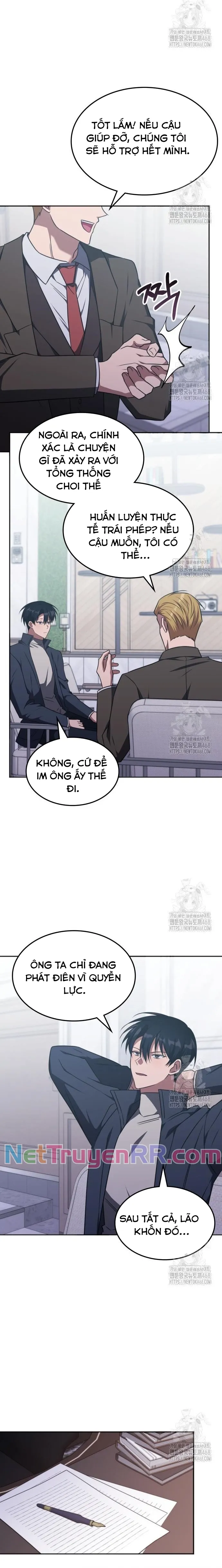 Trị Liệu Sư Quá Mạnh: Chapter 27