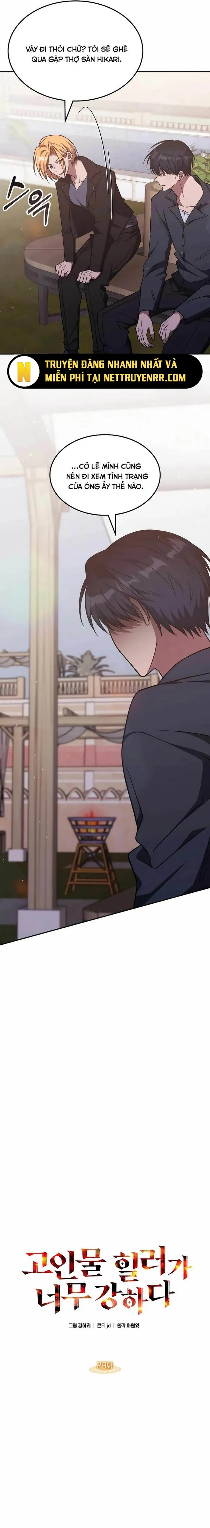 Trị Liệu Sư Quá Mạnh: Chapter 29