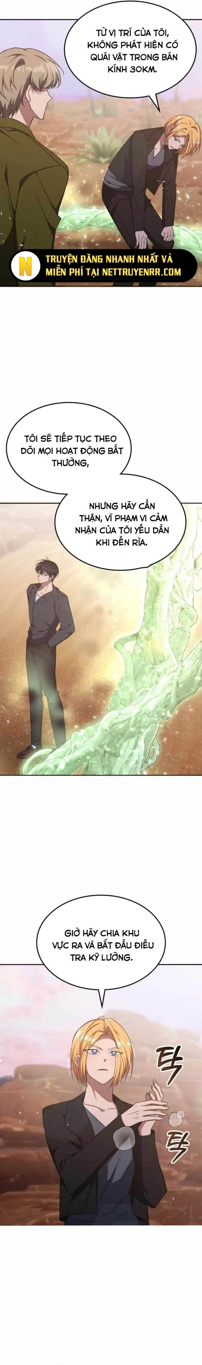 Trị Liệu Sư Quá Mạnh: Chapter 30