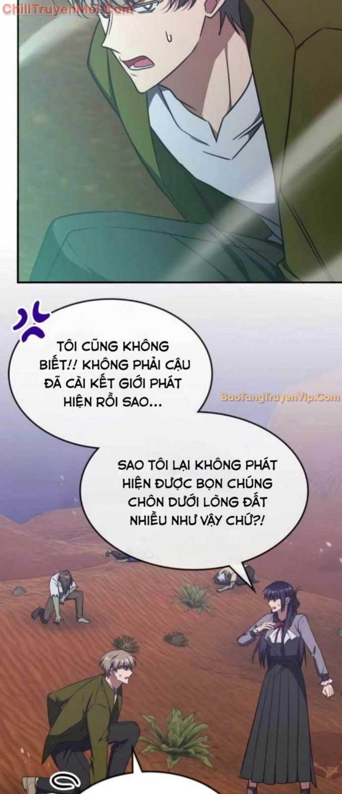 Trị Liệu Sư Quá Mạnh: Chapter 31