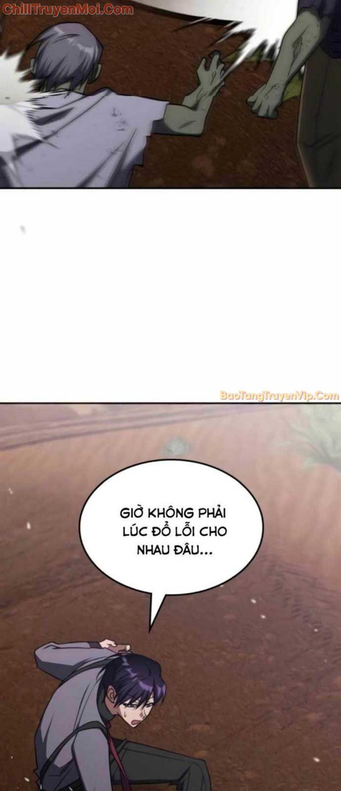 Trị Liệu Sư Quá Mạnh: Chapter 31