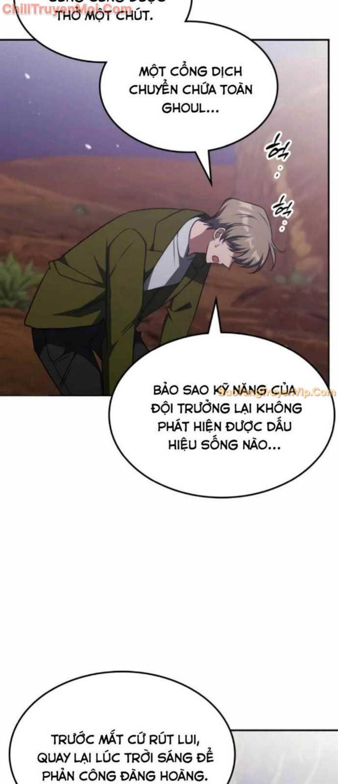 Trị Liệu Sư Quá Mạnh: Chapter 31