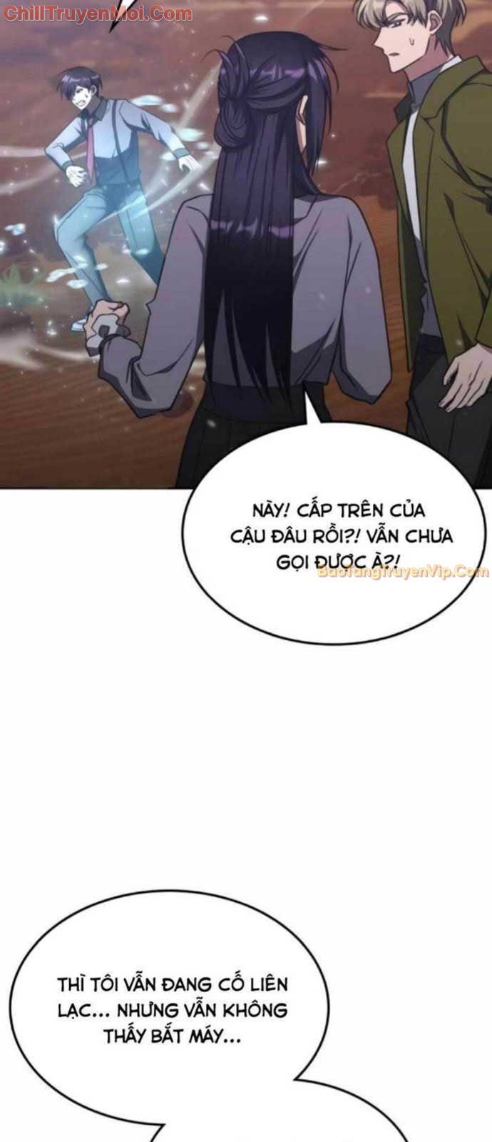 Trị Liệu Sư Quá Mạnh: Chapter 31