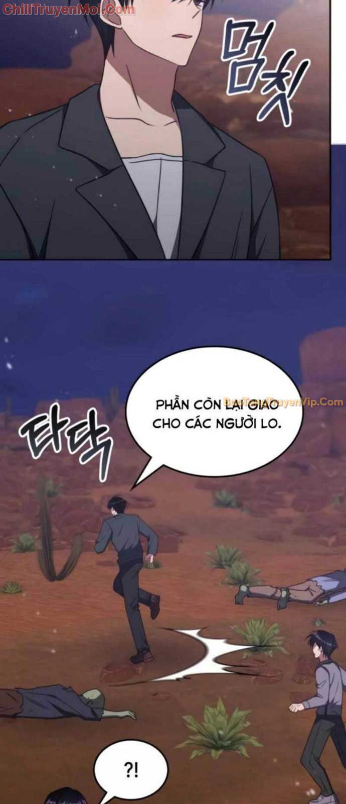 Trị Liệu Sư Quá Mạnh: Chapter 31