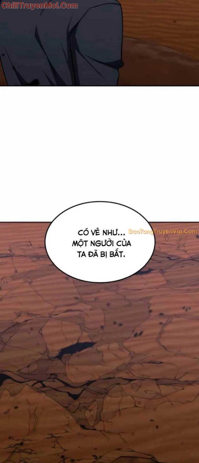 Trị Liệu Sư Quá Mạnh: Chapter 31