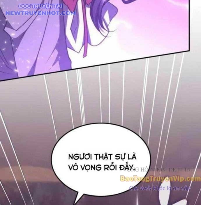 Trị Liệu Sư Quá Mạnh: Chapter 32