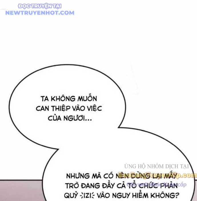 Trị Liệu Sư Quá Mạnh: Chapter 32