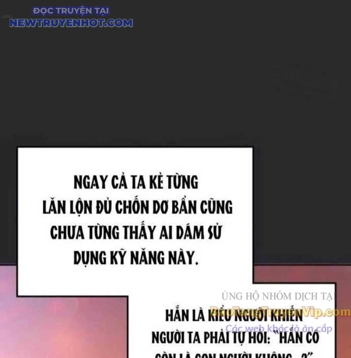 Trị Liệu Sư Quá Mạnh: Chapter 32