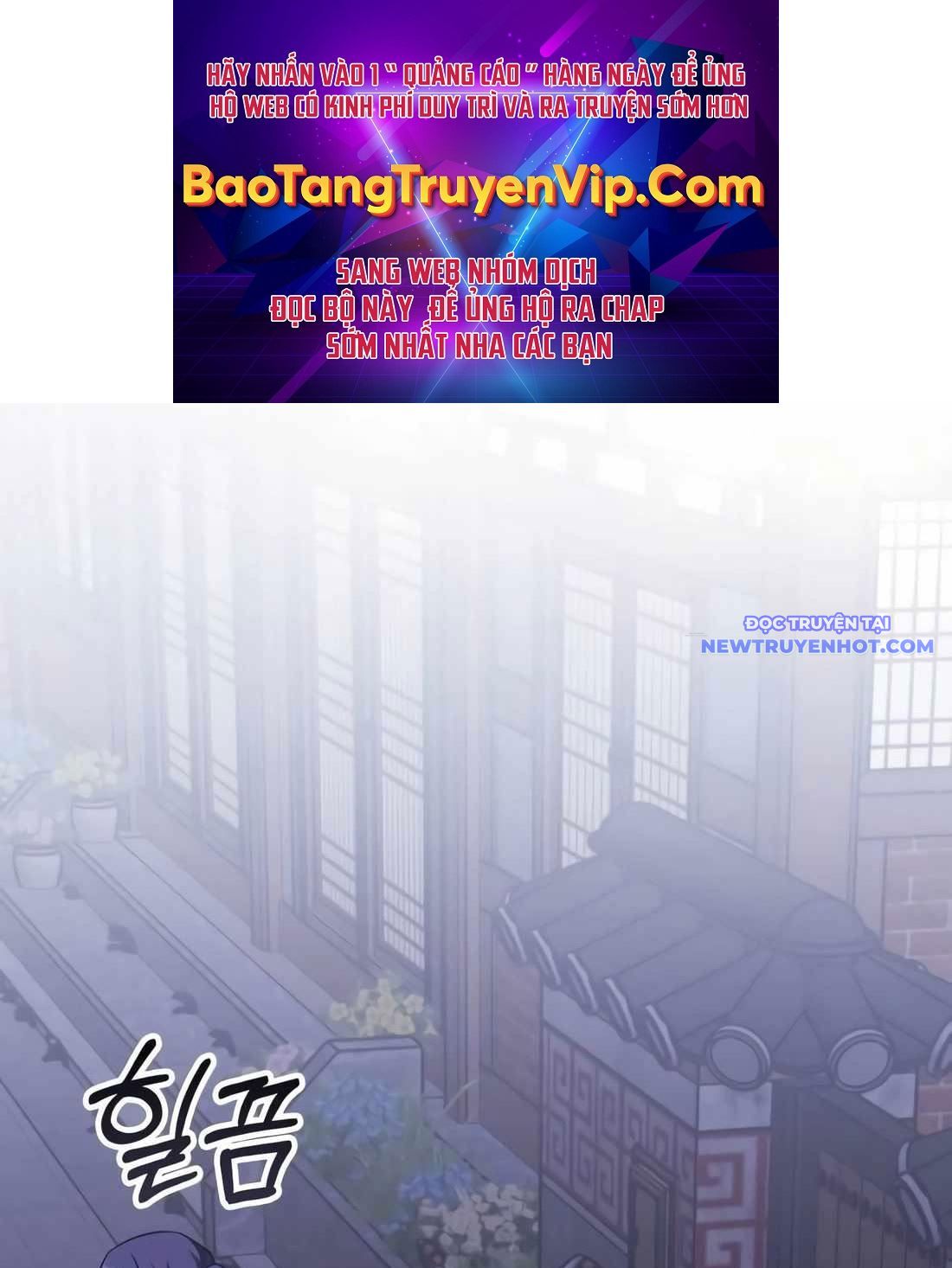 Trị Liệu Sư Quá Mạnh: Chapter 7