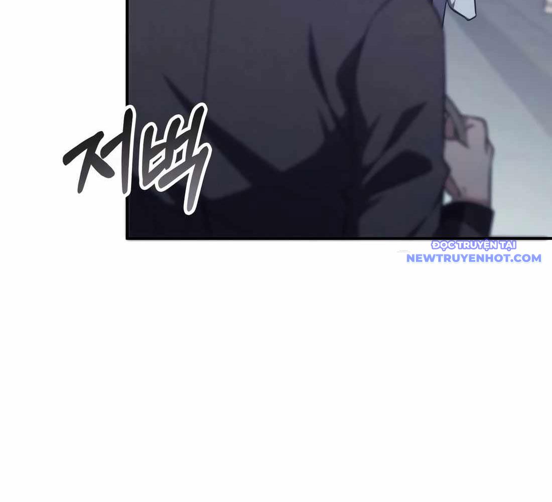 Trị Liệu Sư Quá Mạnh: Chapter 7