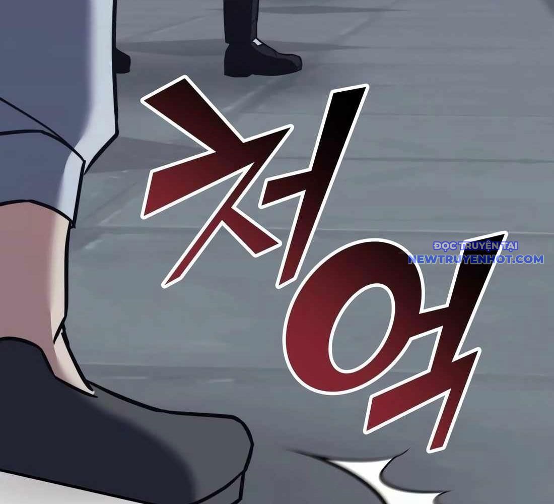 Trị Liệu Sư Quá Mạnh: Chapter 7