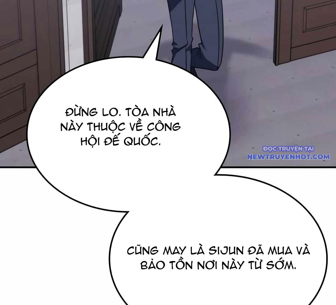 Trị Liệu Sư Quá Mạnh: Chapter 7
