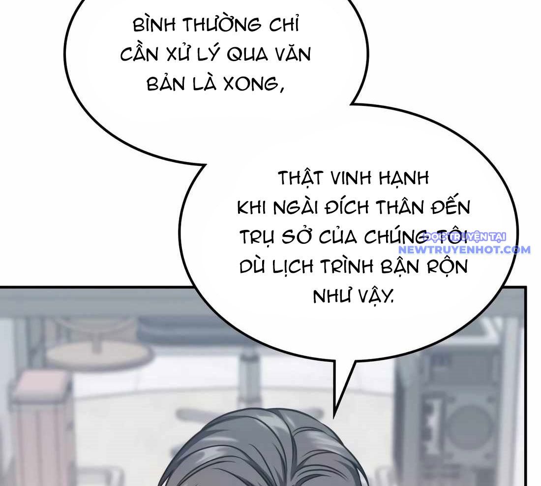 Trị Liệu Sư Quá Mạnh: Chapter 9