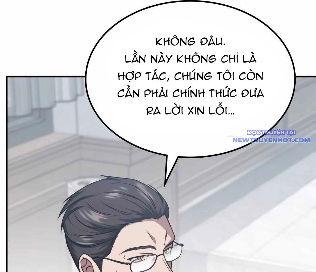 Trị Liệu Sư Quá Mạnh: Chapter 9