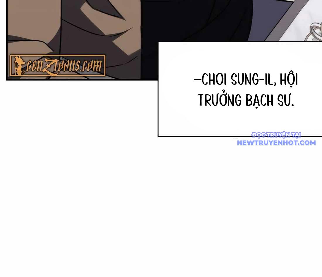 Trị Liệu Sư Quá Mạnh: Chapter 9