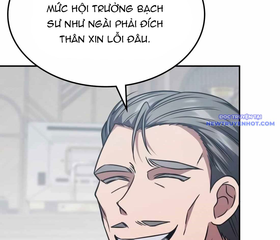 Trị Liệu Sư Quá Mạnh: Chapter 9