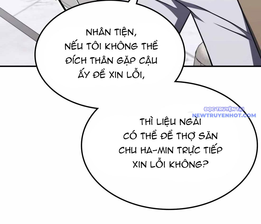 Trị Liệu Sư Quá Mạnh: Chapter 9