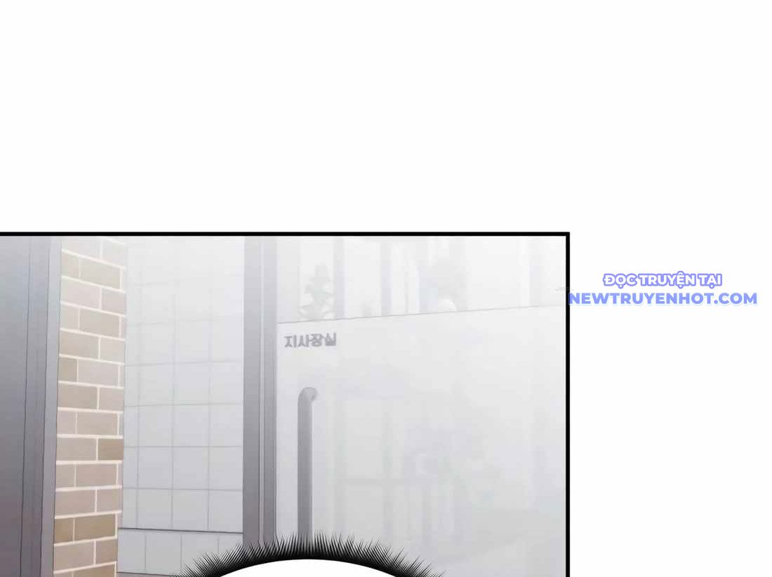 Trị Liệu Sư Quá Mạnh: Chapter 9