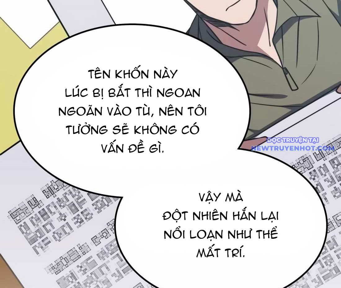 Trị Liệu Sư Quá Mạnh: Chapter 9