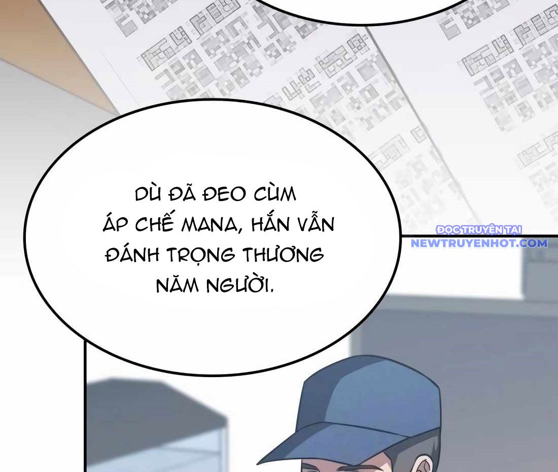 Trị Liệu Sư Quá Mạnh: Chapter 9