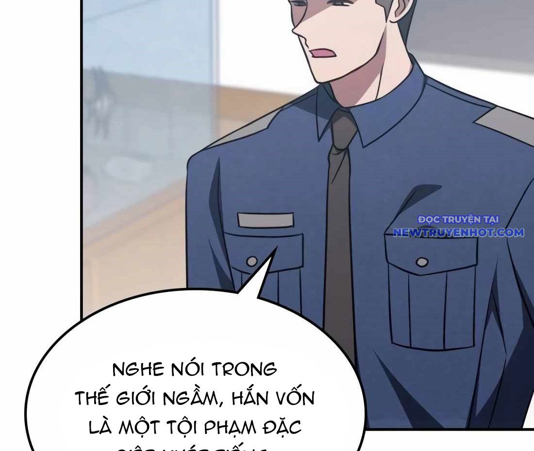 Trị Liệu Sư Quá Mạnh: Chapter 9