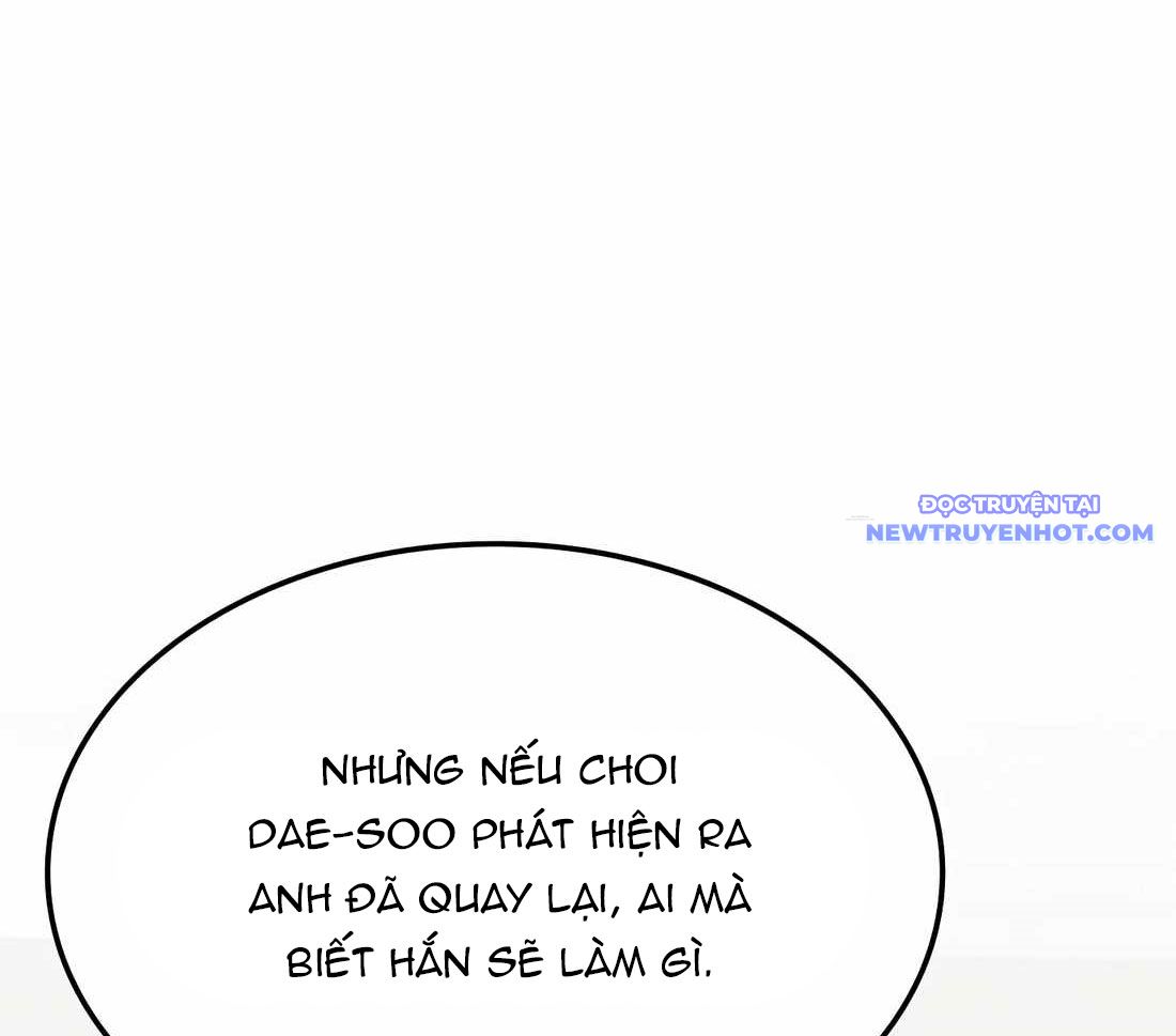 Trị Liệu Sư Quá Mạnh: Chapter 9