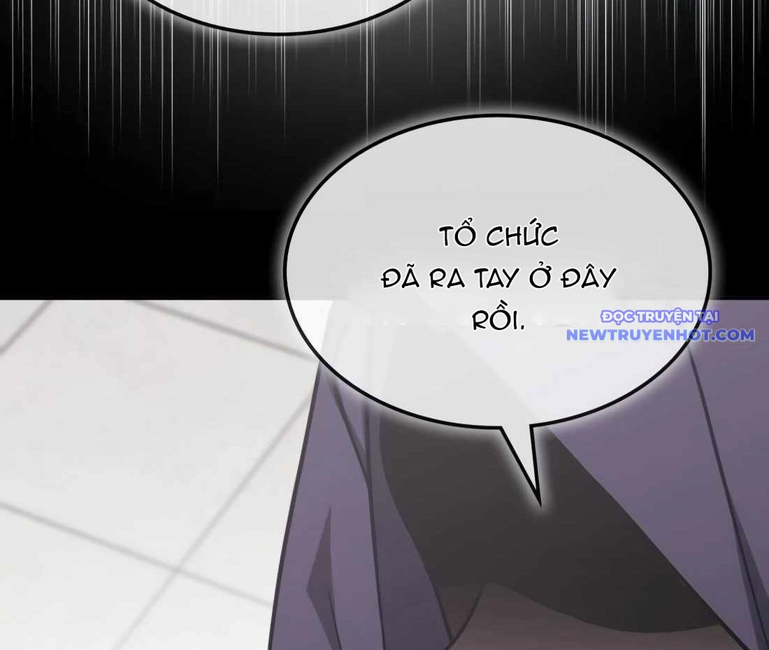 Trị Liệu Sư Quá Mạnh: Chapter 9