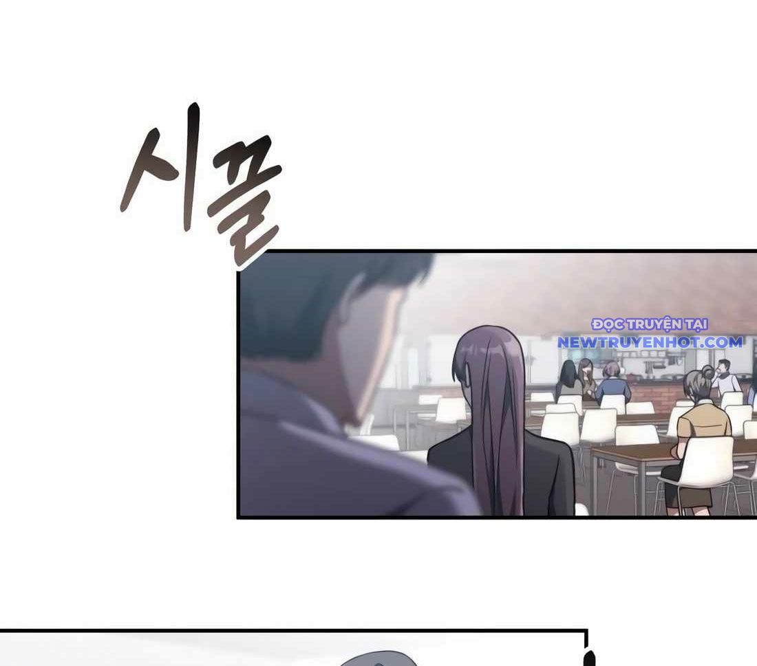 Trị Liệu Sư Quá Mạnh: Chapter 9