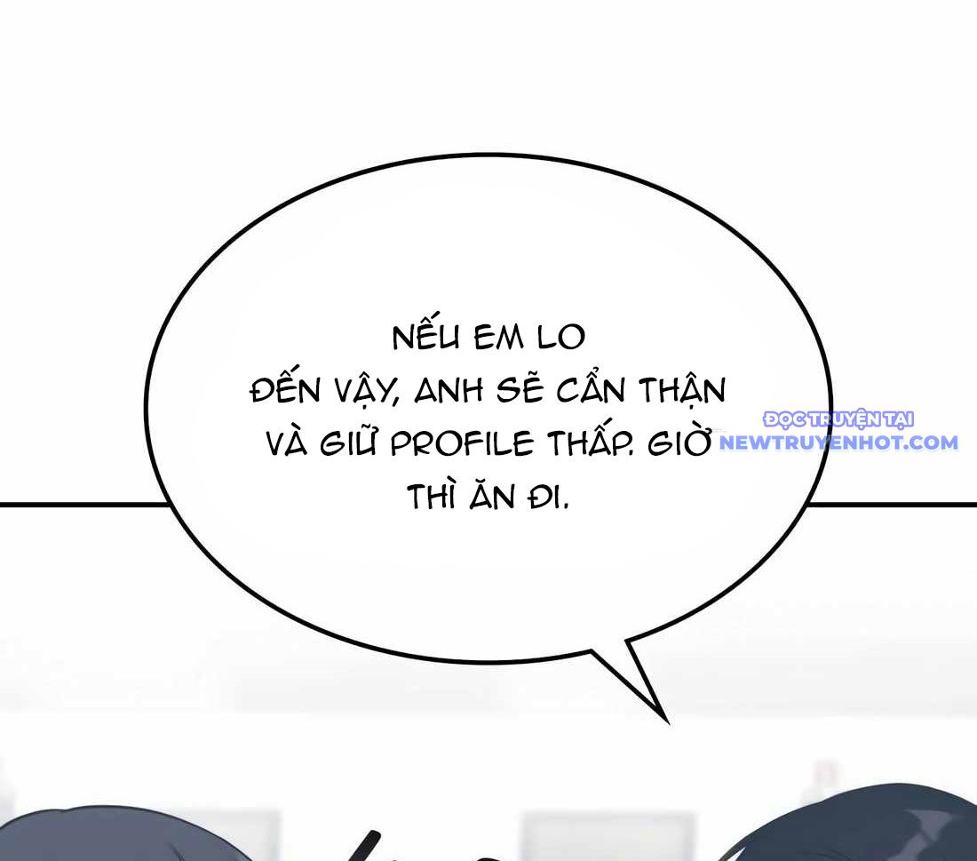 Trị Liệu Sư Quá Mạnh: Chapter 9