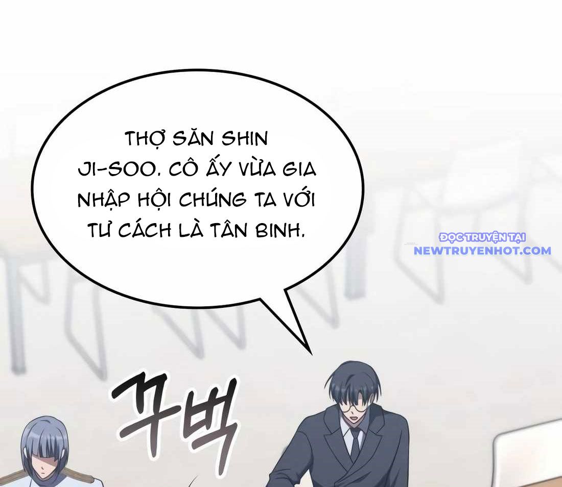 Trị Liệu Sư Quá Mạnh: Chapter 9
