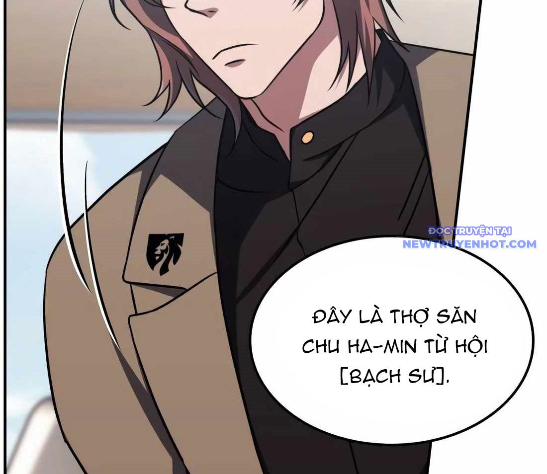 Trị Liệu Sư Quá Mạnh: Chapter 9