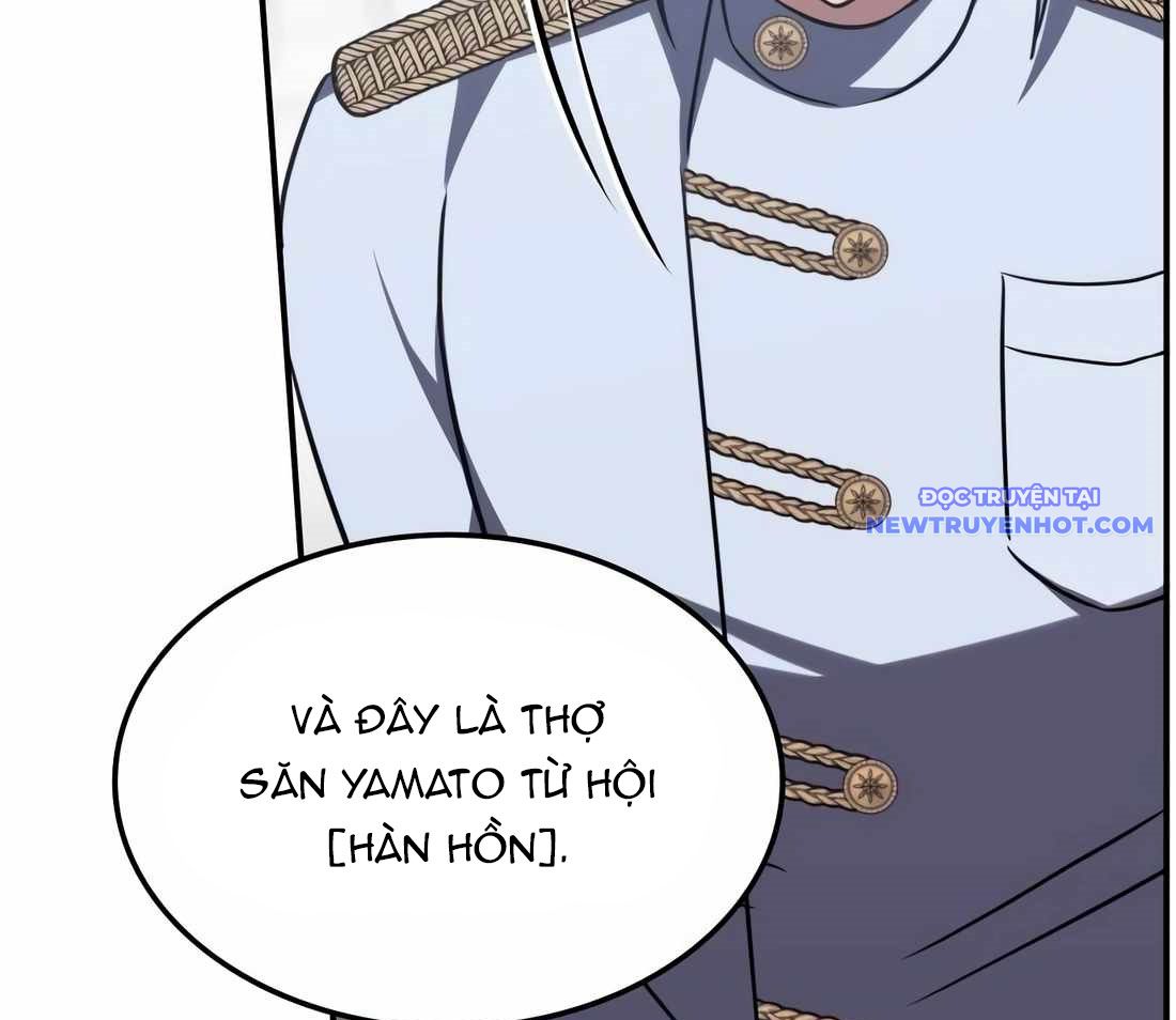 Trị Liệu Sư Quá Mạnh: Chapter 9